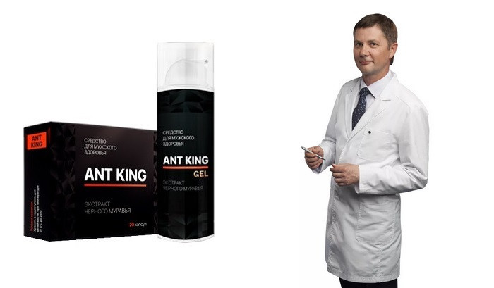 Ant King гель для потенции и увеличения - фото 1 - id-p10513975
