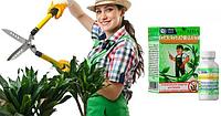 Garden Pest мощнейшее средство против сорняков за 149 руб