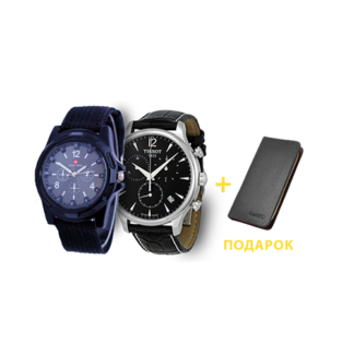 Комплект Армейские наручные часы Amst + Портмоне Baellerry Business - фото 1 - id-p10515072