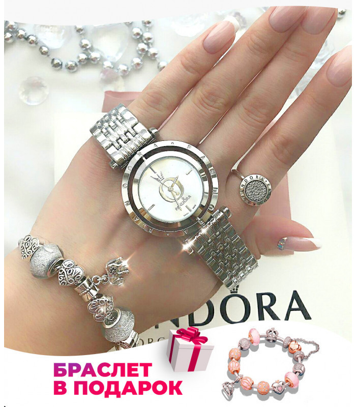 Часы Pandora + Браслет в подарок - фото 1 - id-p10515073
