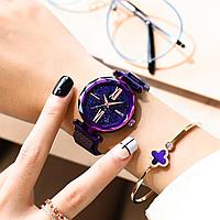 Starry Sky Watch изысканные часы в наборе с браслетом
