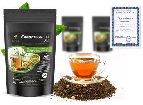 Монастырский чай от остеохондроза - фото 1 - id-p10514150