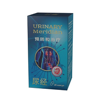 URINARY Meridian средство от простатита для мужчин Бесплатно