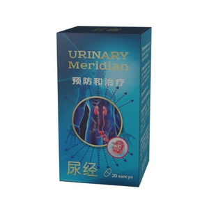 URINARY Meridian средство от простатита для мужчин Бесплатно - фото 1 - id-p10514245