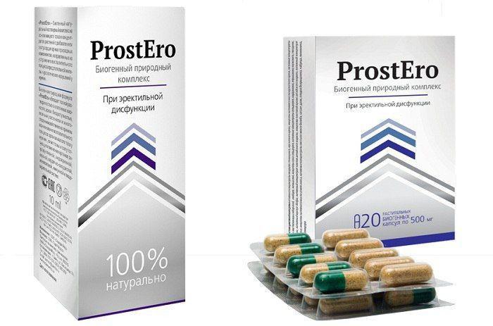 ProstEro средство от простатита за 147 руб - фото 1 - id-p10514267
