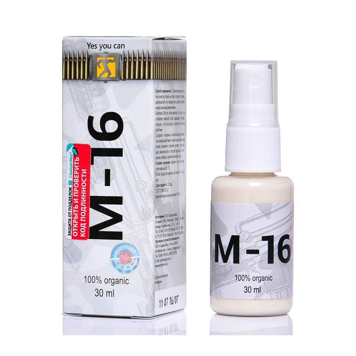 Средство для потенции M16 - фото 1 - id-p10514322