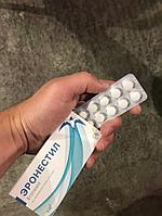 Эронестил средство для потенции за 990 руб