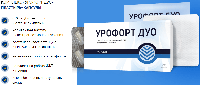 Урофорт Дуо средство для потенции Бесплатно