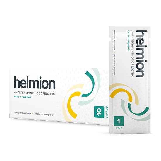 Helmion антигельминтное средство за 196 руб - фото 1 - id-p10514462