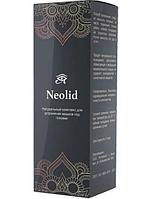 Neolid комплекс для устранения мешков под глазами