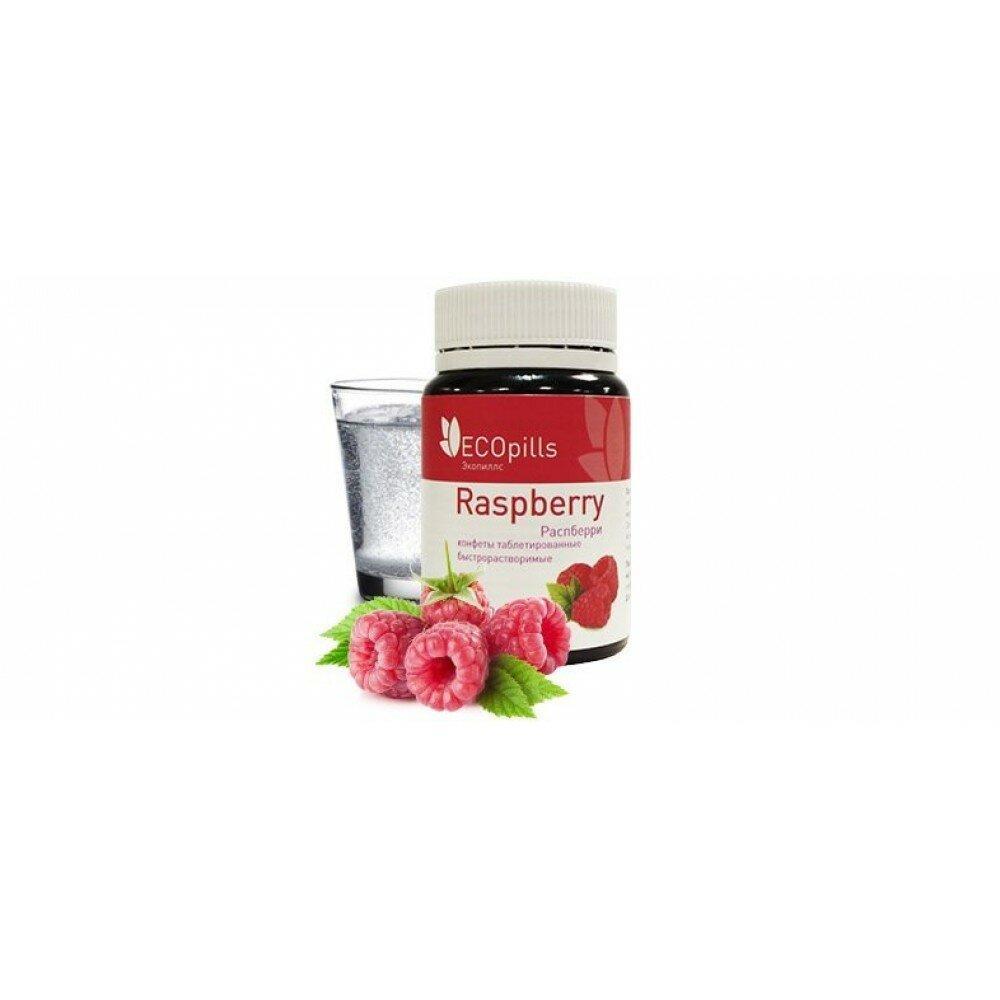 «Eco Pills Raspberry» малиновый жиросжигатель - фото 1 - id-p10514615
