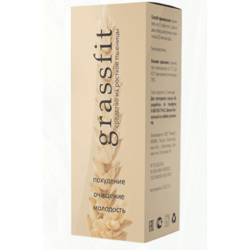 GrassFit - средство для похудения из ростков пшеницы - фото 1 - id-p10514677