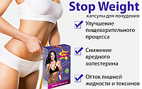 Stop Weight капсулы для похудения Бесплатно