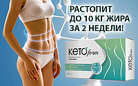 KetoForm похудение на основе кетогенеза за 149 руб