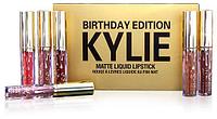 Набор помад Kylie Jenner Birthday