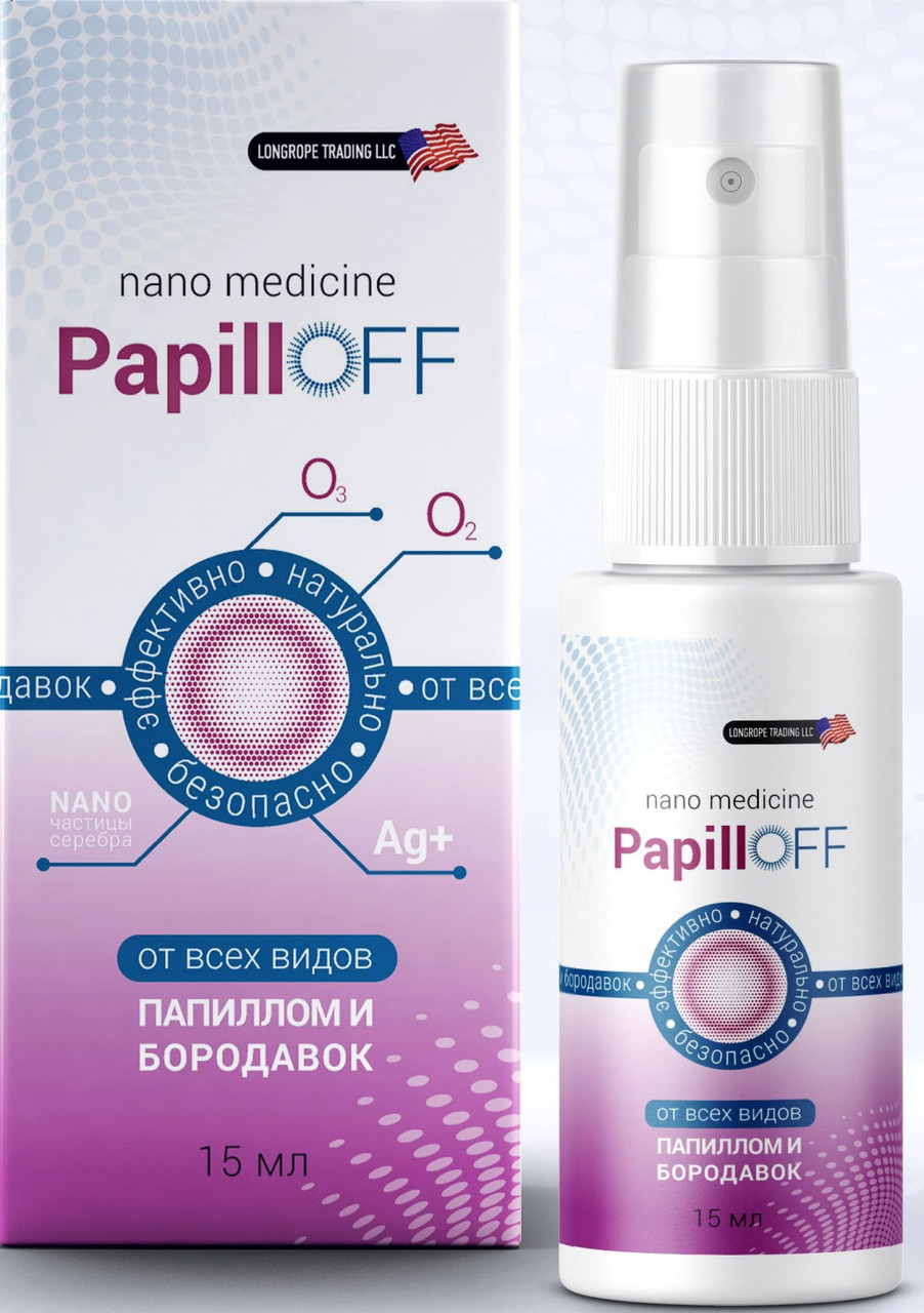 PapillOFF средство от папиллом и бородавок за 147 руб - фото 1 - id-p10514777