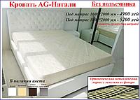 Кровать NATALY 1600