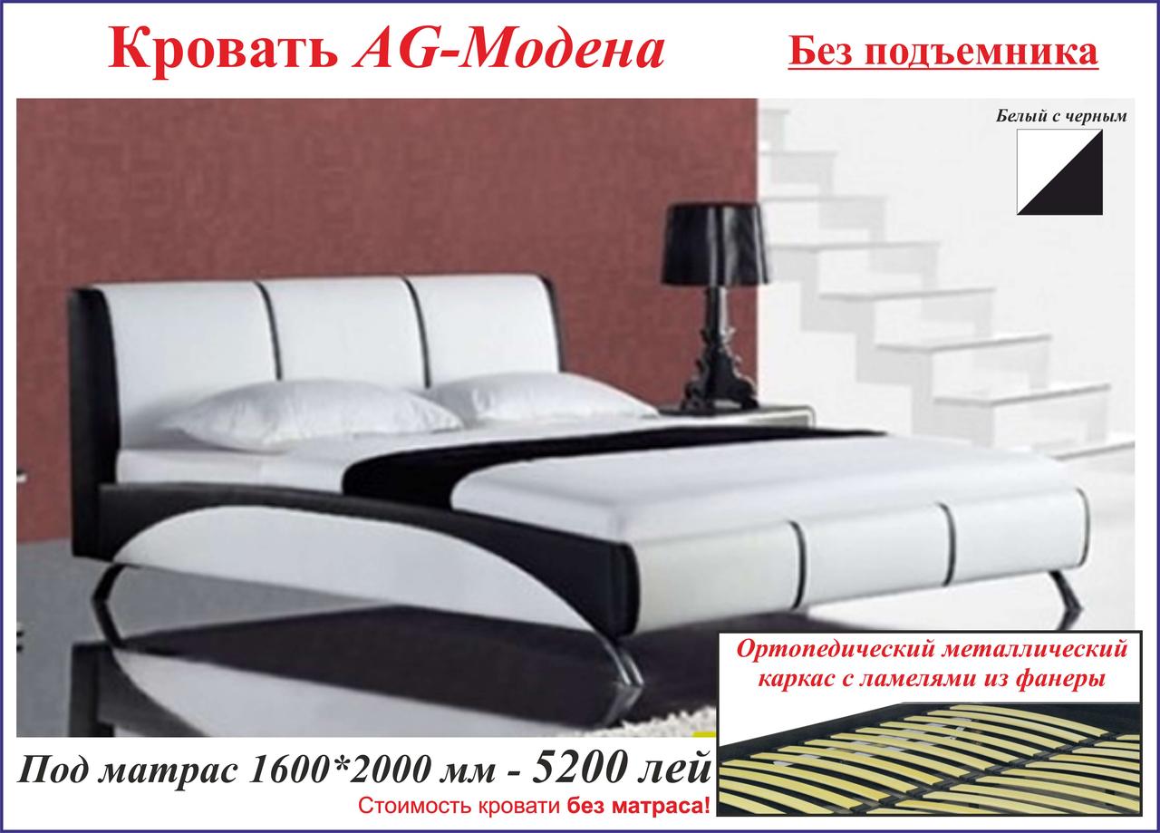 Кровать MODENA - фото 1 - id-p4576653