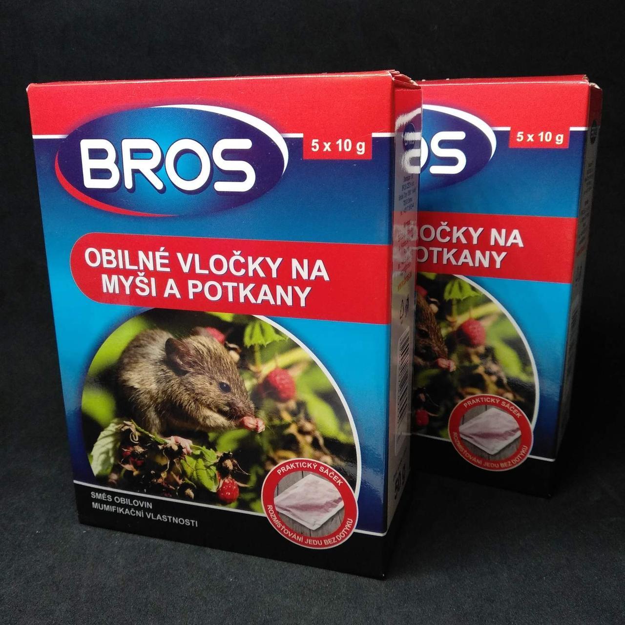 Bros Брос хлопья от грызунов 50 грамм качество - фото 1 - id-p10515102