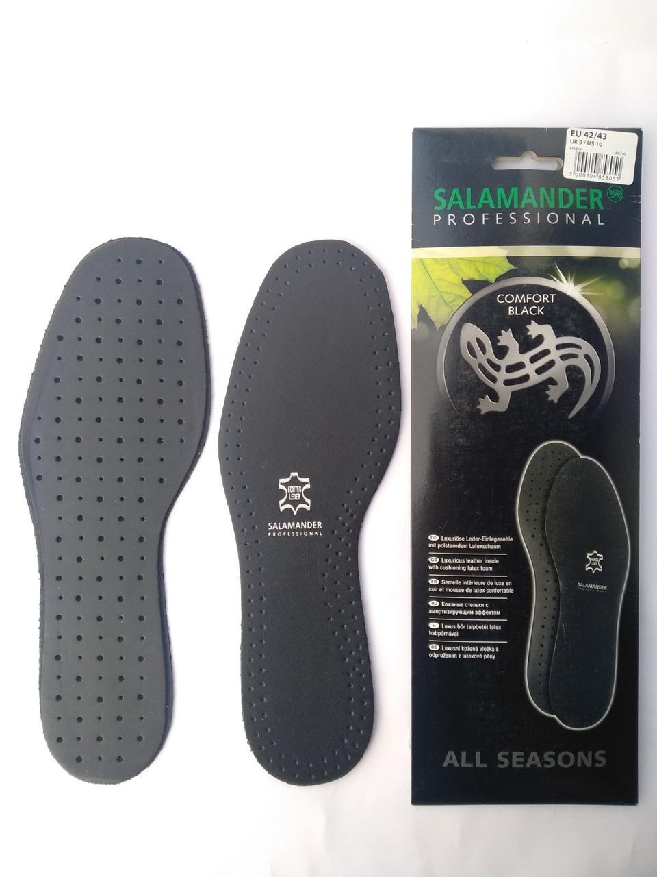Кожанные стельки с ароматизирующим эффектом для обуви SALAMANDER PROFESSIONAL COMFORT BLACK 42/43 р - фото 1 - id-p10515392