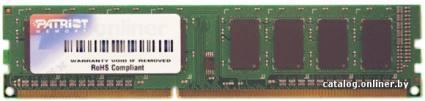 Patriot 4GB DDR3 PC3-12800 (PSD34G16002) - фото 1 - id-p10515455