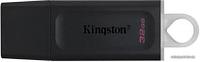 Kingston Exodia 32GB