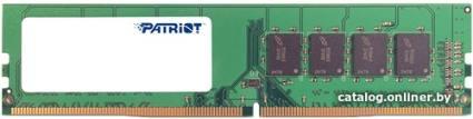 Patriot Signature Line 16GB DDR4 PC4-21300 PSD416G26662 - фото 1 - id-p10515702