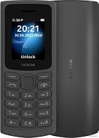 Nokia 105 4G Dual SIM (черный)