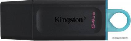 Kingston Exodia 64GB - фото 1 - id-p10515968