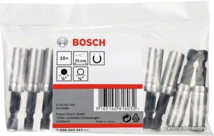 Bosch 2608522317 (10 предметов) - фото 1 - id-p10516606