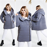 Женская теплая осенне-зимняя куртка на силиконе с объемным шалевым капюшоном, батал большие размеры