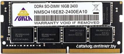 Neo Forza 8GB DDR4 SODIMM PC4-19200 NMSO480E82-2400EA10 - фото 1 - id-p10517090