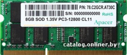 Apacer 8GB DDR3 SO-DIMM PC3-12800 AS08GFA60CATBGC - фото 1 - id-p10517700