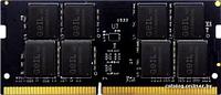 GeIL 4GB DDR4 SODIMM PC4-21300 GS44GB2666C19SC