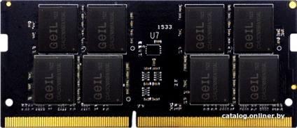 GeIL 4GB DDR4 SODIMM PC4-21300 GS44GB2666C19SC - фото 1 - id-p10518095