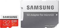 Samsung EVO Plus microSDHC 32GB + адаптер