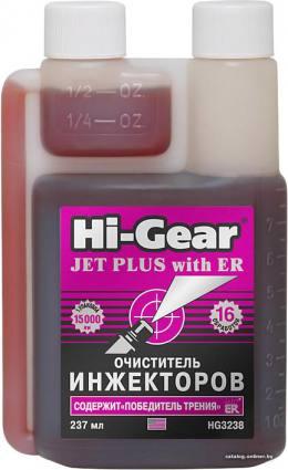 Hi-Gear Jet Plus with ER 237 мл (HG3238) - фото 1 - id-p10518179