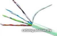 Cablexpert UPC-5004E-SOL