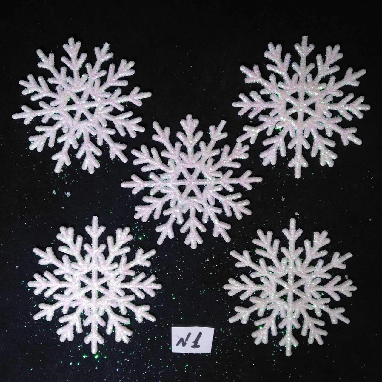 Новогодняя снежинка с блестками на елку диаметр 12см - фото 1 - id-p4483182