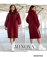 Стильное молодежное платье на флисе с капюшоном и змейками и нашивками по бокам, норма и батал большие размеры