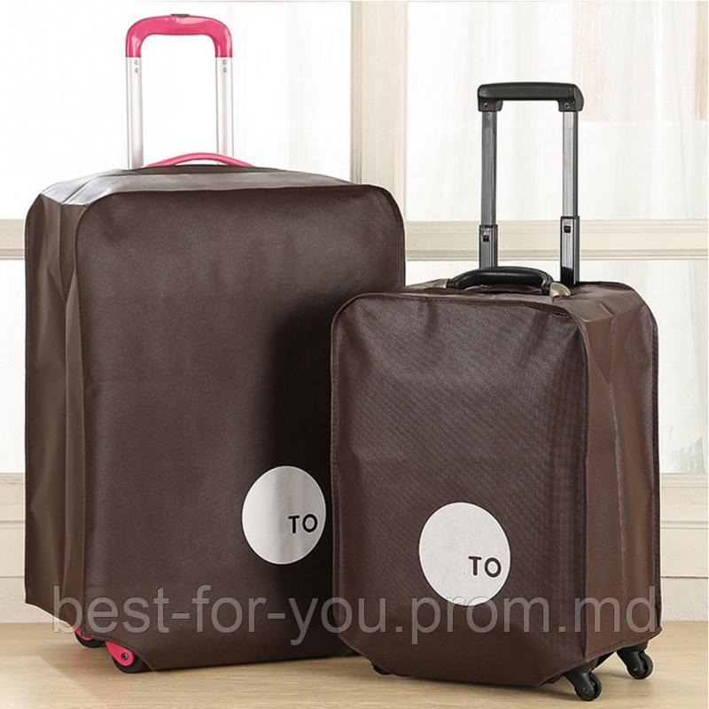Чехол для чемодана Suitcase Cover 45х38х23см (S) Best - фото 1 - id-p8141667