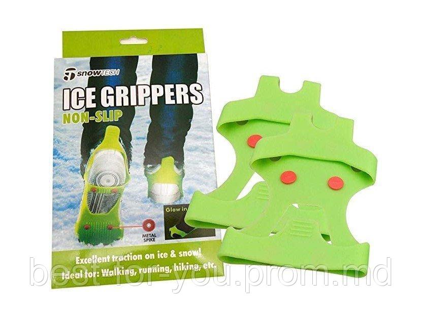 Ледоступы (насадка против скольжения) для обуви Ice Grippers - фото 1 - id-p5638583