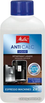 Melitta Anti Calc Liquid - фото 1 - id-p10515626
