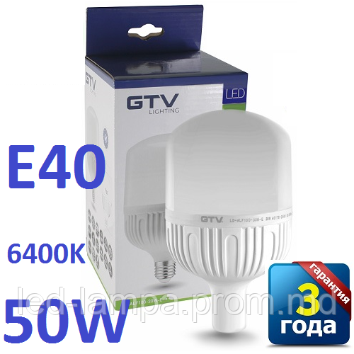 Светодиодная LED лампа GTV, 50W, E40, 6400К холодное свечение - фото 1 - id-p10519186