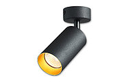 Потолочный светильник/корпус, master LED, накладной, поворотный, круглый, алюминий, 1хGU10, LED Eris