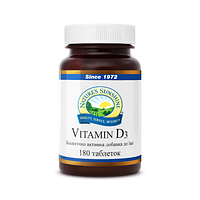 Витамин D3 НСП