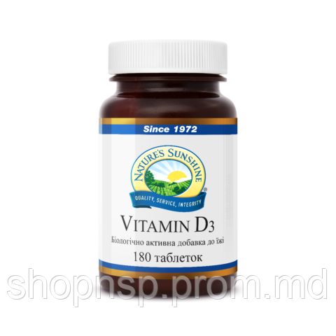 Витамин D3 НСП - фото 1 - id-p10455630
