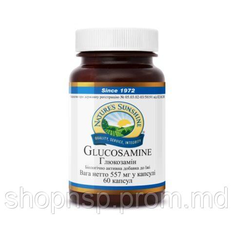 Glucosamine Глюкозамин НСП - фото 1 - id-p10455635