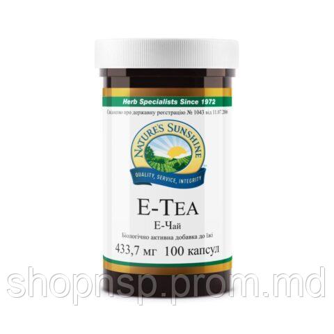 E-Tea Е-Чай НСП - фото 1 - id-p10455637