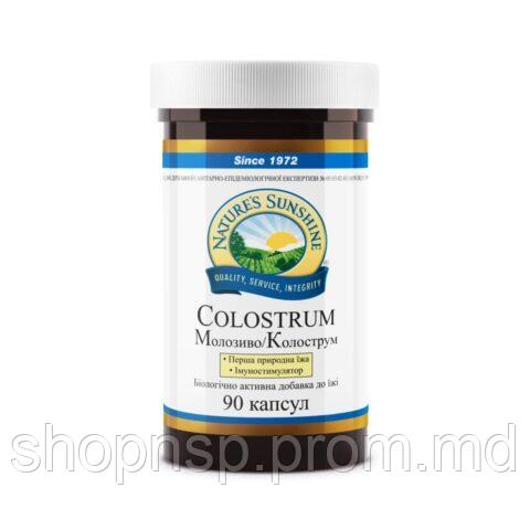 Colostrum Колострум НСП - фото 1 - id-p10455638
